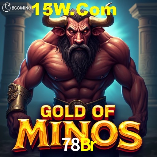 Seasonal Promotions 78Br